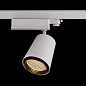 ARTLED-293 LED светильник трековый   -  Трековые светильники 